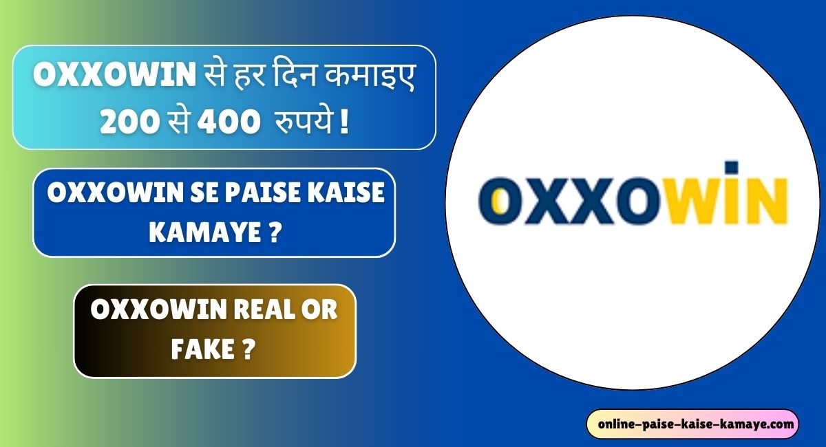 Oxxowin Real or Fake In Hindi