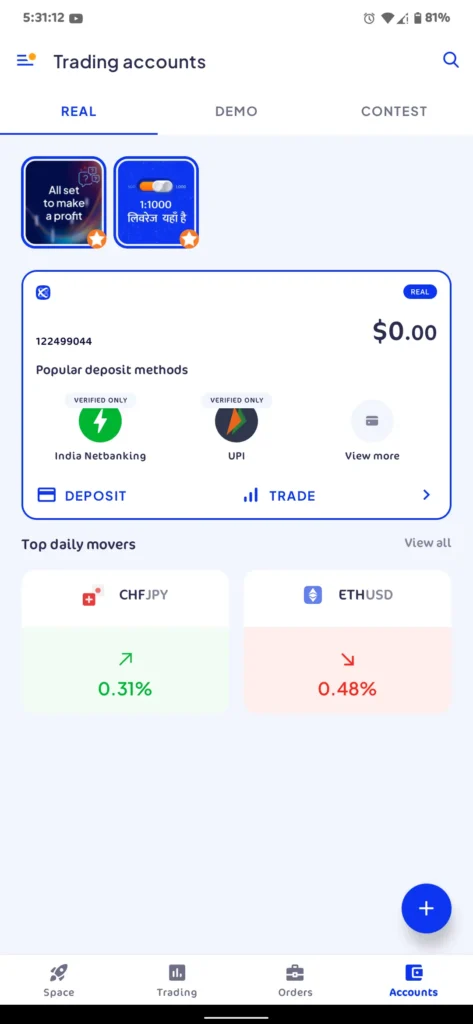 Trading Octa Real Account Interface