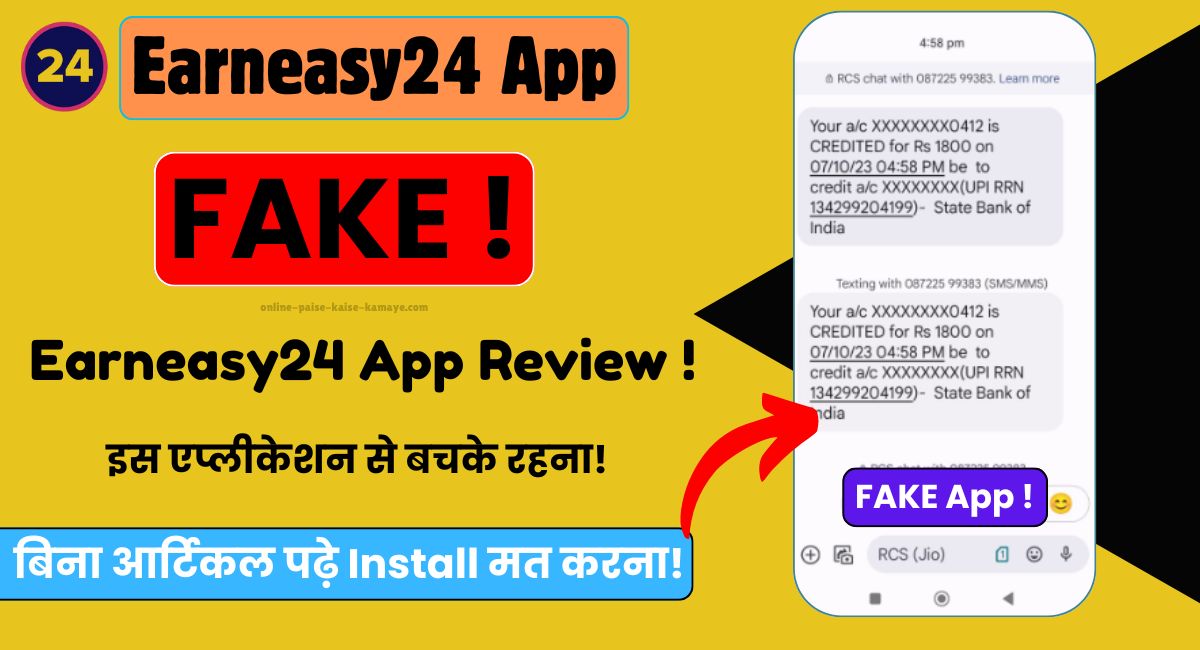 Earneasy24 App Real or Fake