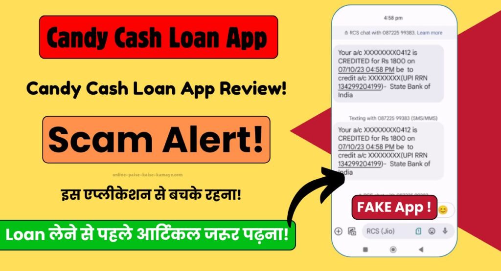 Candy Cash Loan App Review